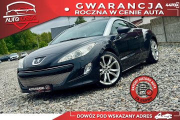 1.6 200KM Manual*Klimatornic*Głosniki JBL*4 Wydechy*Full-Skóra