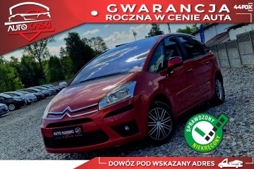 1.8 16V 125KM Klimatronic*Hak*3 x Isofix*Wielofunkcja*4 elektryczne